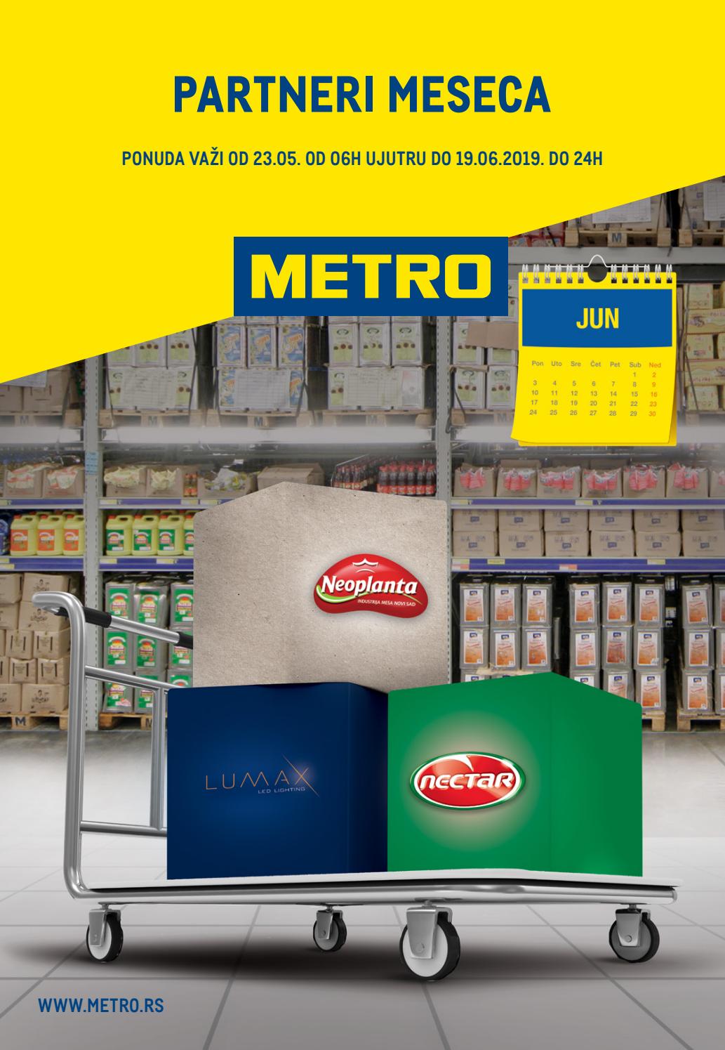 Магазины Партнеры Метро