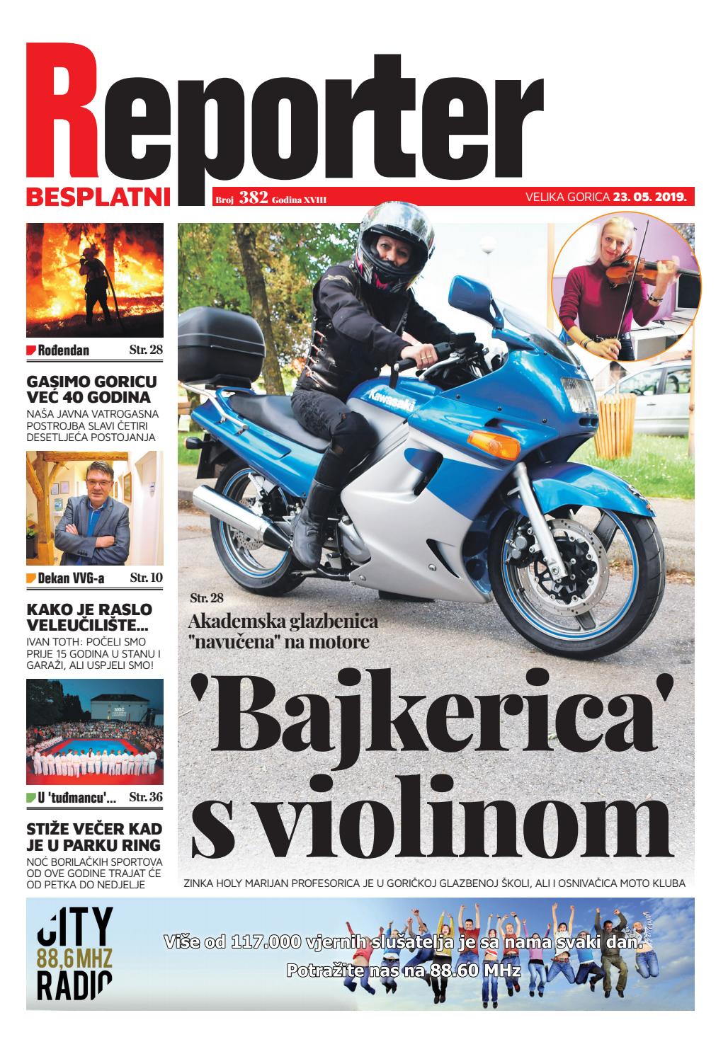 article thumbnail
