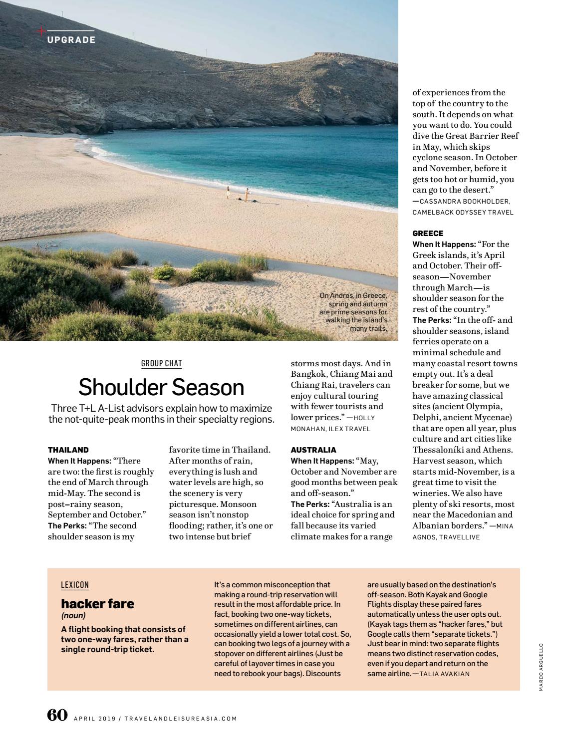 booking two one way flights