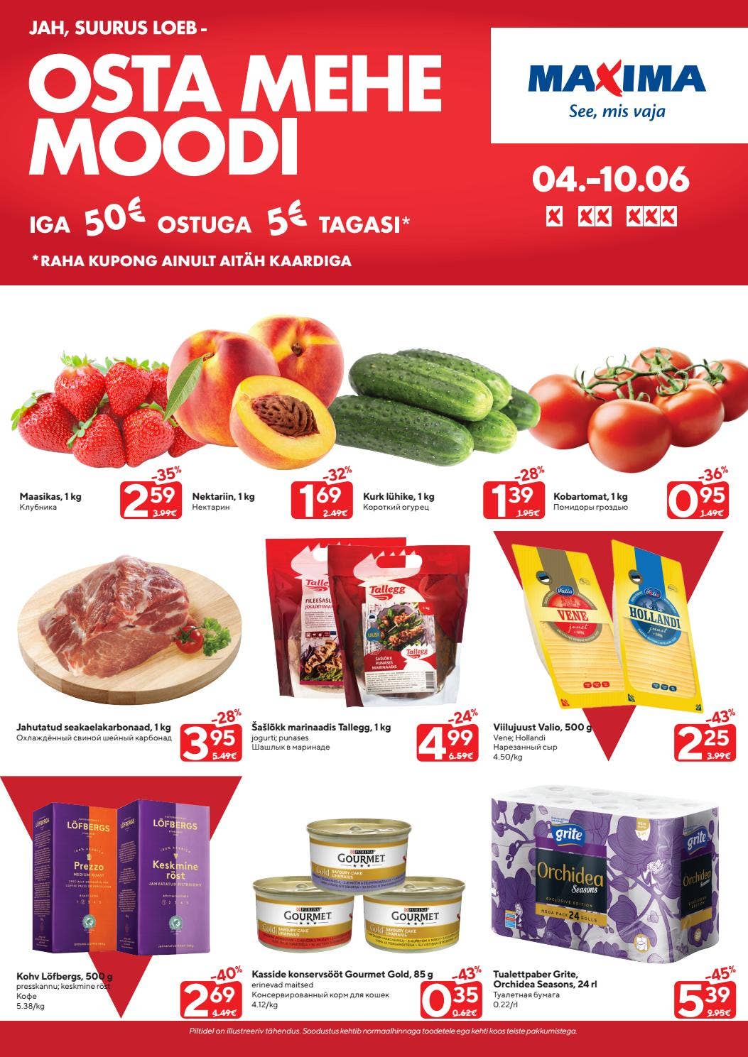 Maxima Rasva Maxima kliendileht nr.23 by Maxima Eesti - Issuu