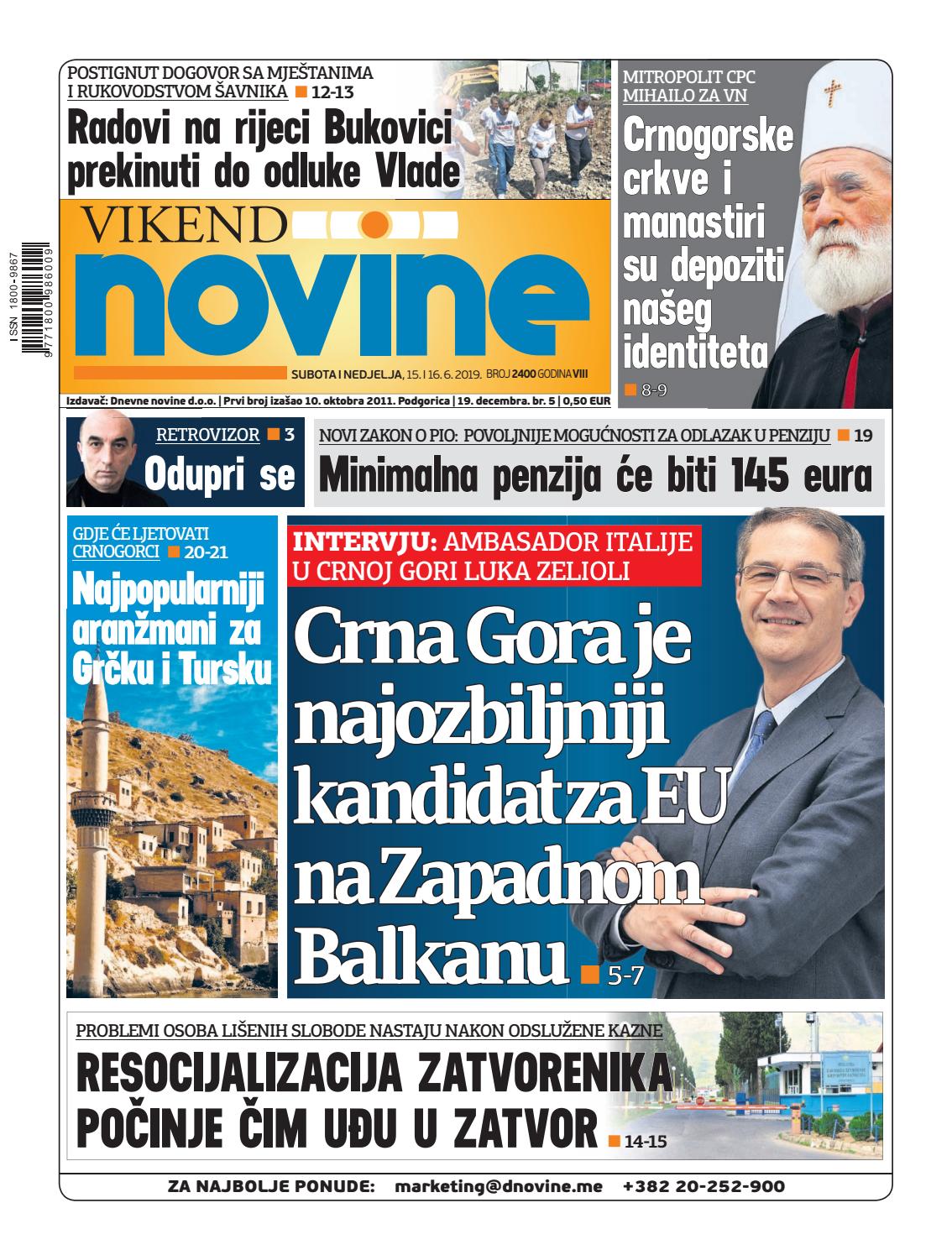 američke vojne prevare za dopisivanje