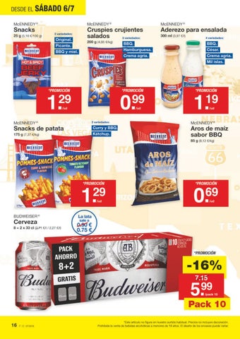 家具目录 LIDL 第 16 页