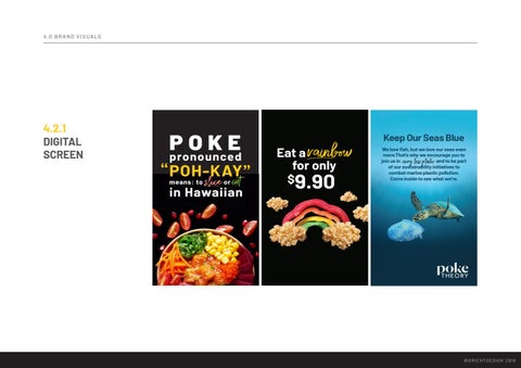 Poke Theory Brand 指南 第 15 页