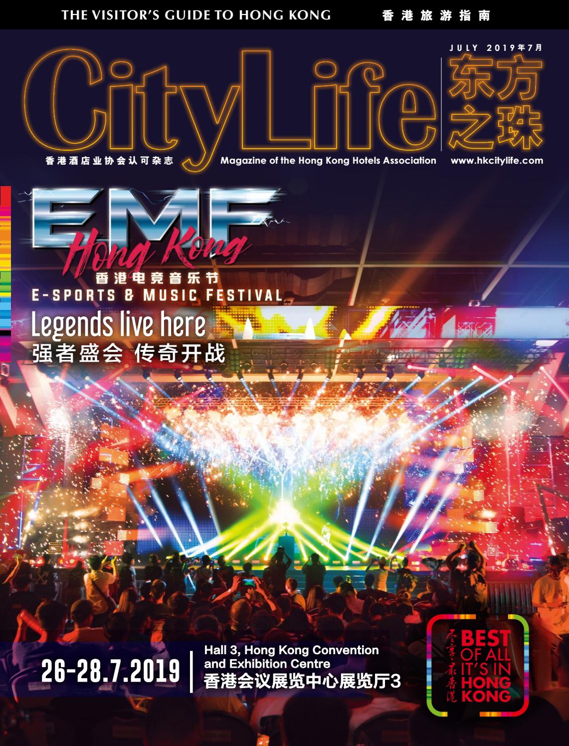 Citylife Magazine July 19 By Citylife Hk Issuu Citylife Magazine July 19 By Citylife Hk Issuu