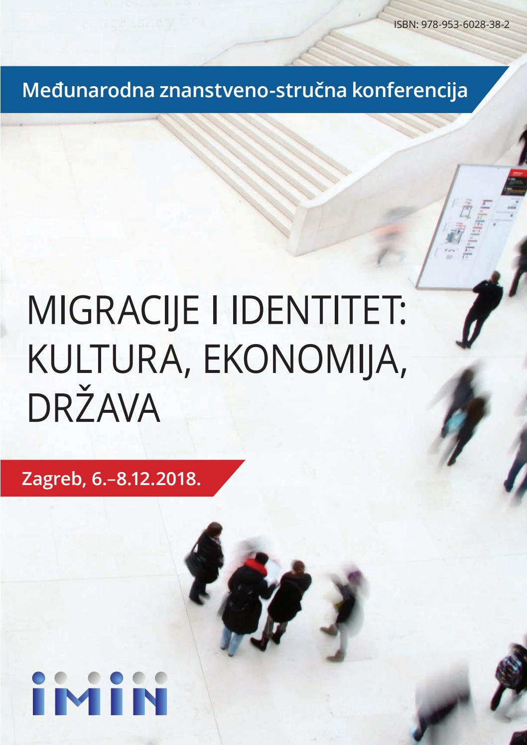 Krajnje švercanje