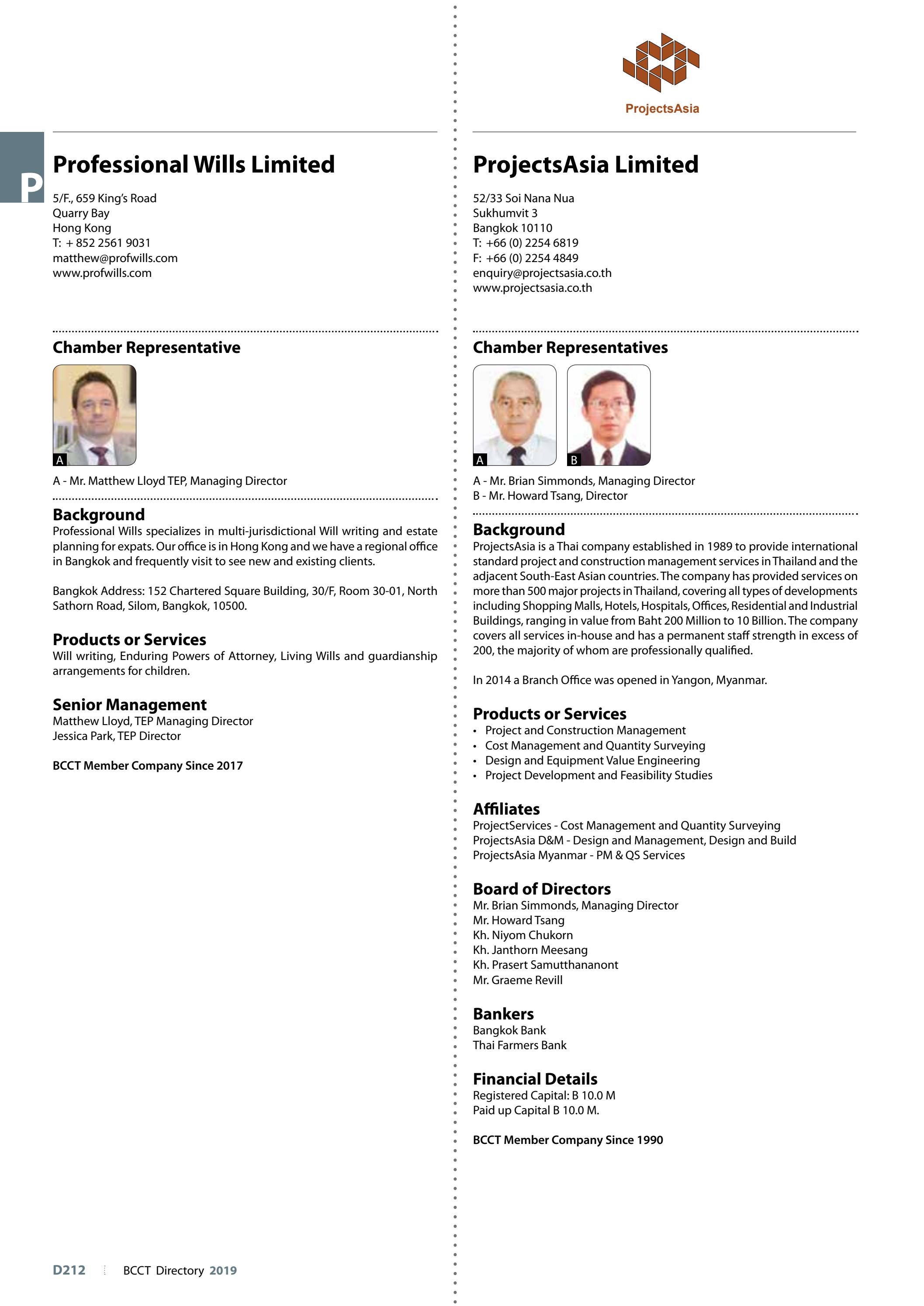 The British Chamber Of Commerce Handbook Directory Of Members