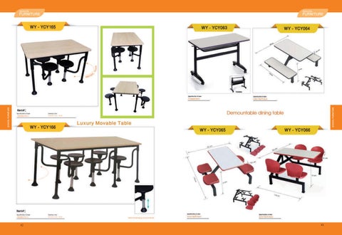 All Needs 家具目录 2019 第 23 页