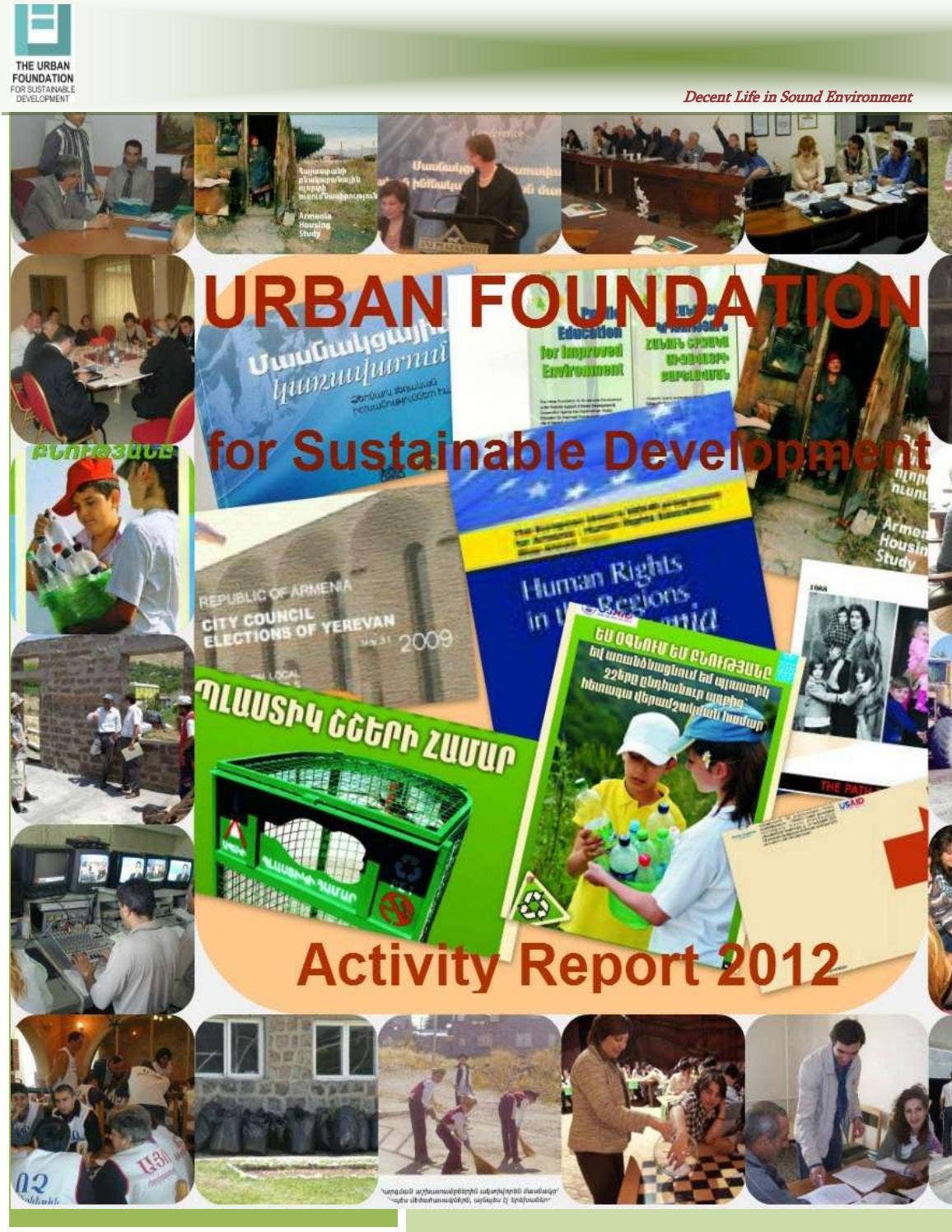 2012 Activity Report - The Urban Foundation by The Urban Foundation - Issuu