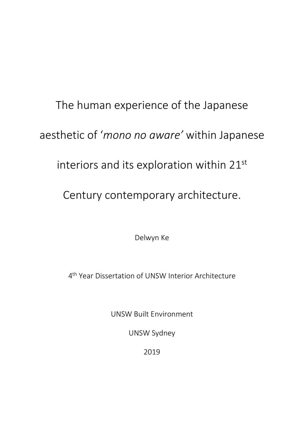 Unsw industry thesis picture