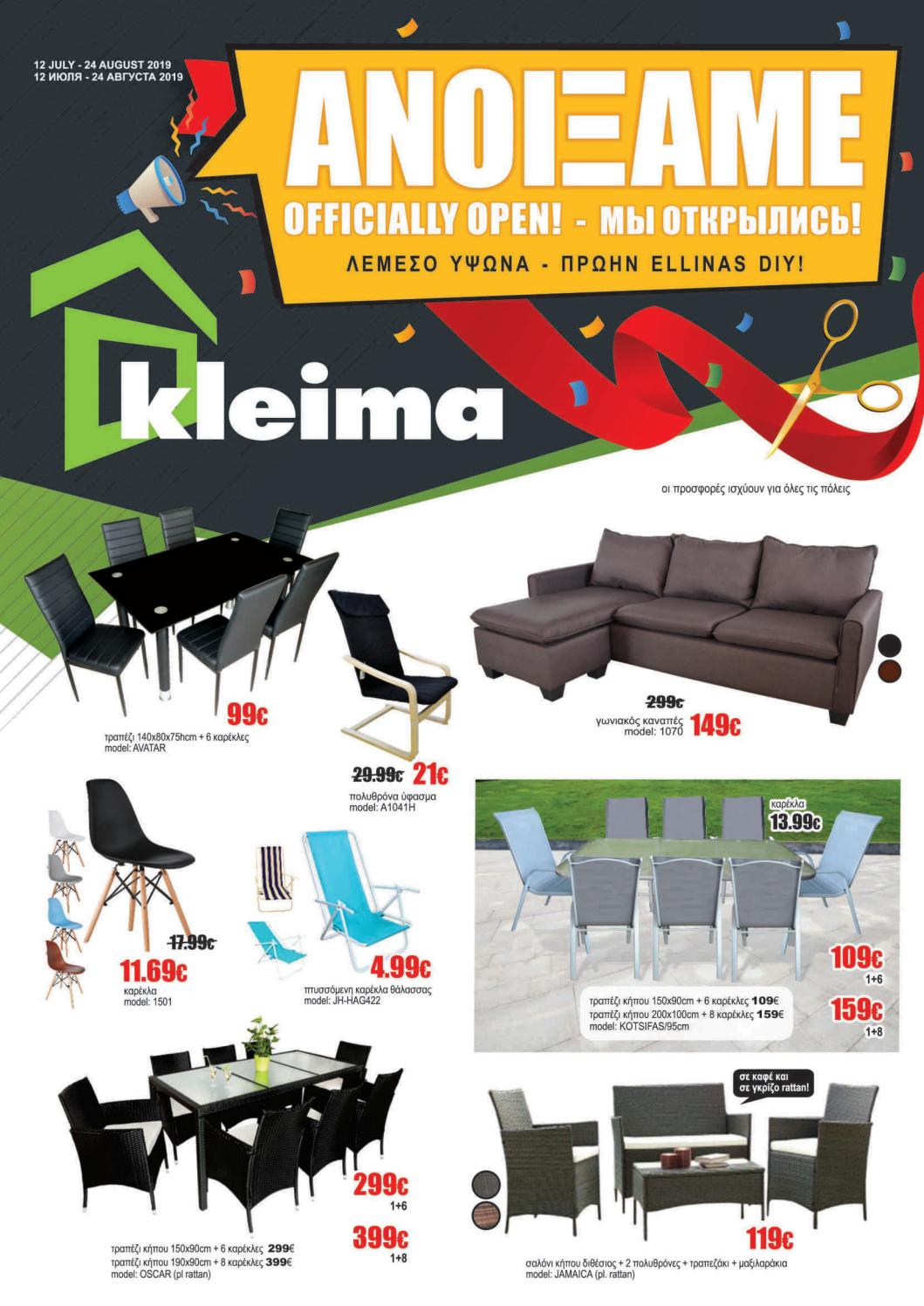 Kleima by offerscy Issuu