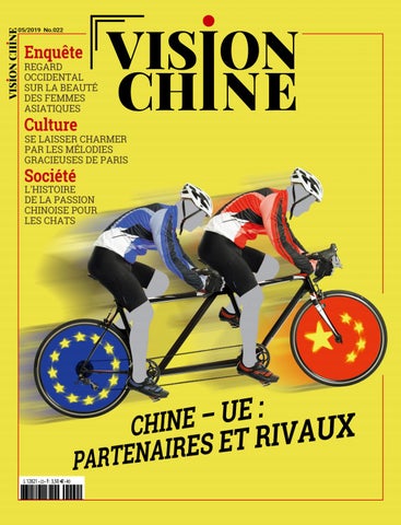 chinois datant de l’extérieur de la coursemalaisienne Punjabi datant