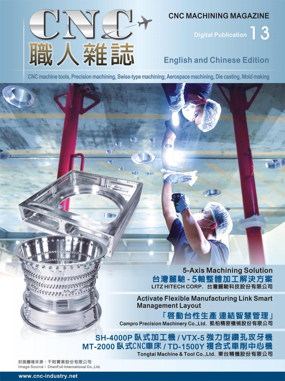 CNC Machining Magazine - Issue 13 by CNC PRECISION MACHINING MAGAZINE ...