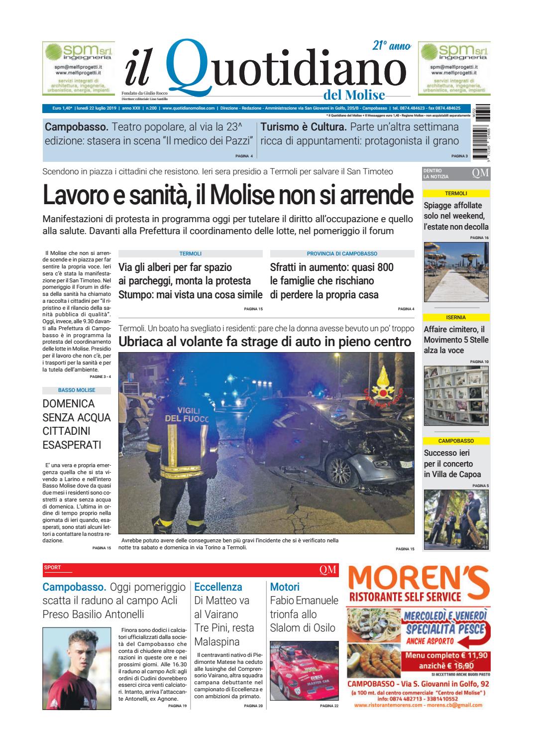 article thumbnail