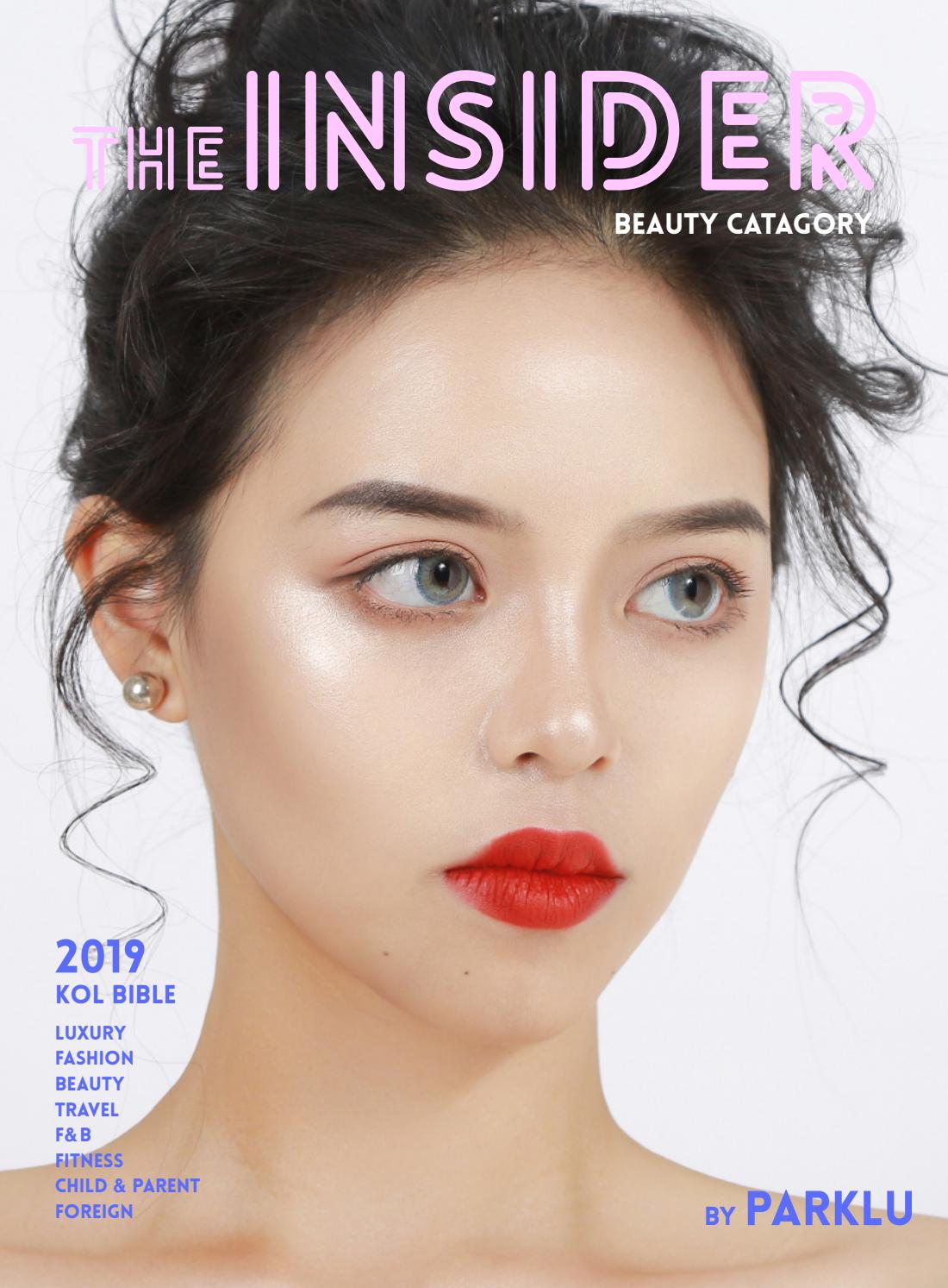theINSIDER 2019 Free Beauty Catalog by PARKLU Issuu