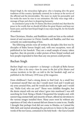 Stumbling Toward God ( 册 9 plus Epilogue and Appendix) 第 23 页