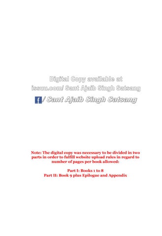 Stumbling Toward God ( 册 9 plus Epilogue and Appendix) 第 2 页