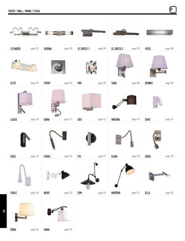 家居 LIGHTNING 灯饰产品集 第 22 页