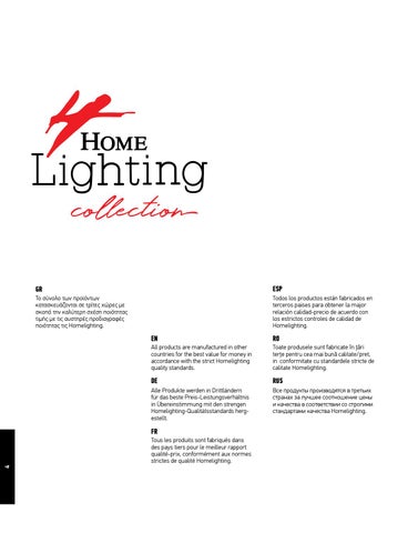 家居 LIGHTNING 灯饰产品集 第 4 页