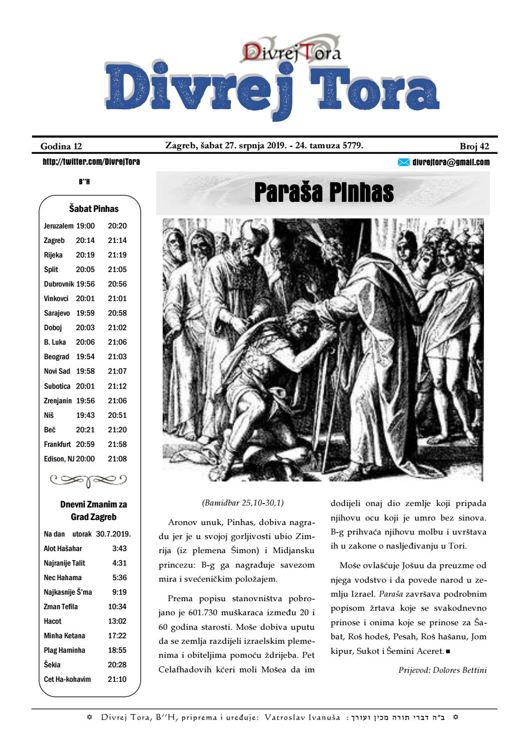 article thumbnail