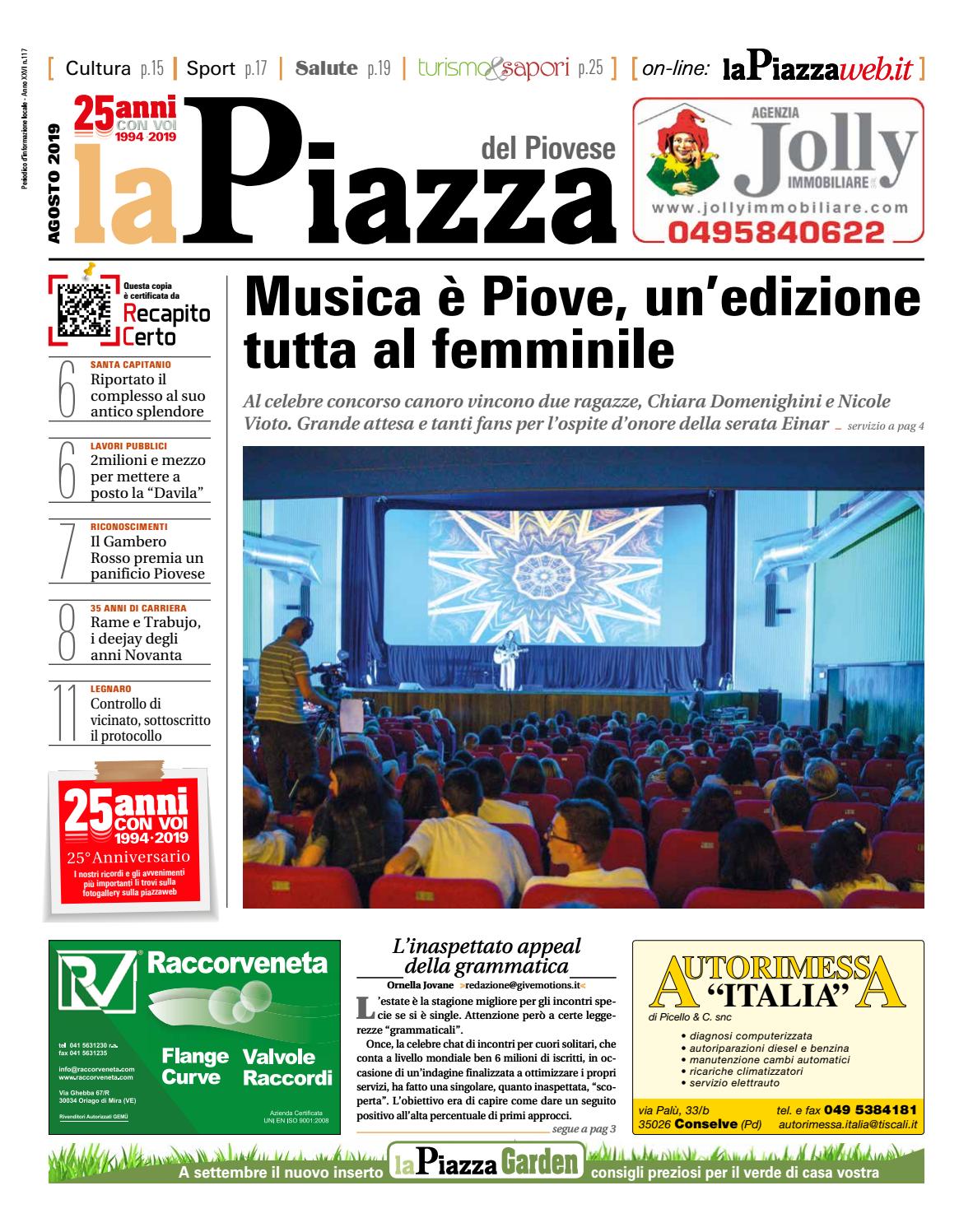 article thumbnail