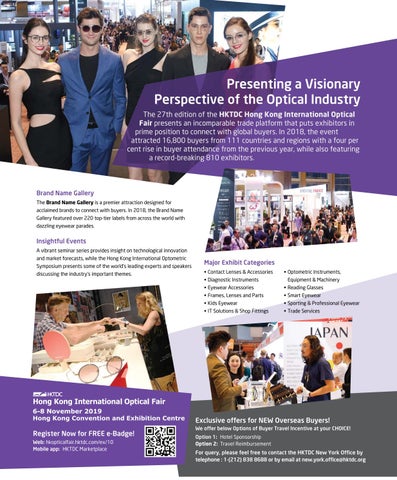 VCPN AUGUST 2019 第 23 页