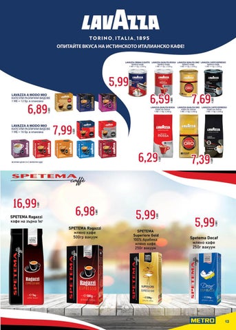 PromoOferti.com 灯饰目录 · brands 第 13 页