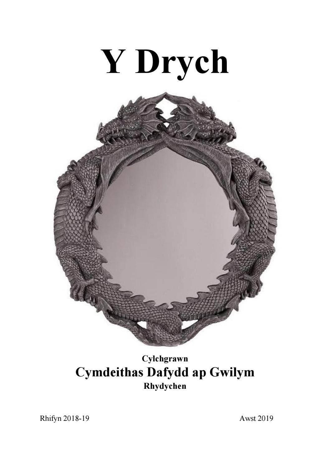 Y Drych Rhifyn 2018 - 2019 by Y Drych - Issuu