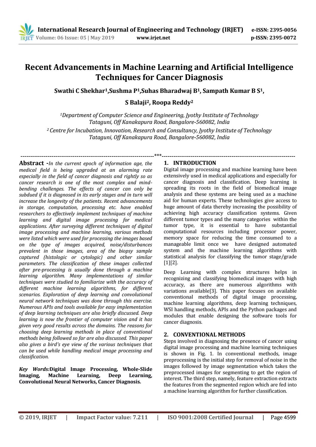 recent developments in machine learning