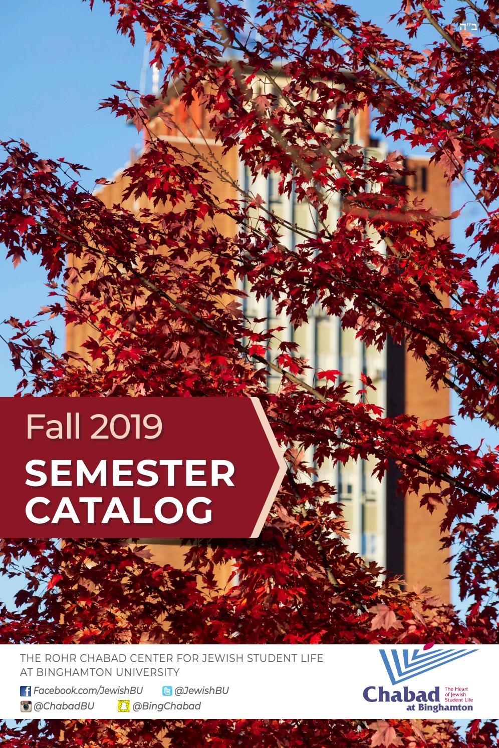 Semester Catalog Fall 2019 by Chabad Binghamton Issuu