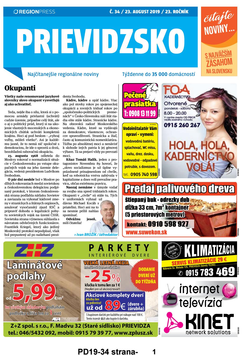 article thumbnail