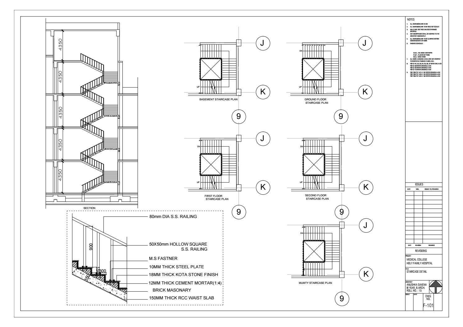 希少 入手困難 ARCHITECTS' WORKING DETAILS v. 6 working drawing Staircase detail by Anushka Saxena - Issuu