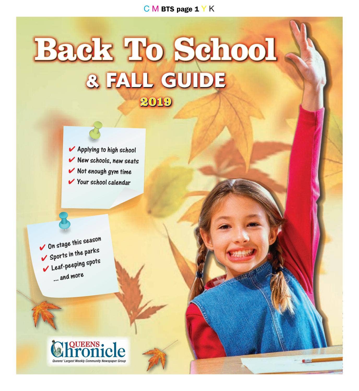 Back To School Fall Guide 2019 08-29-19 by Queens Chronicle - Issuu