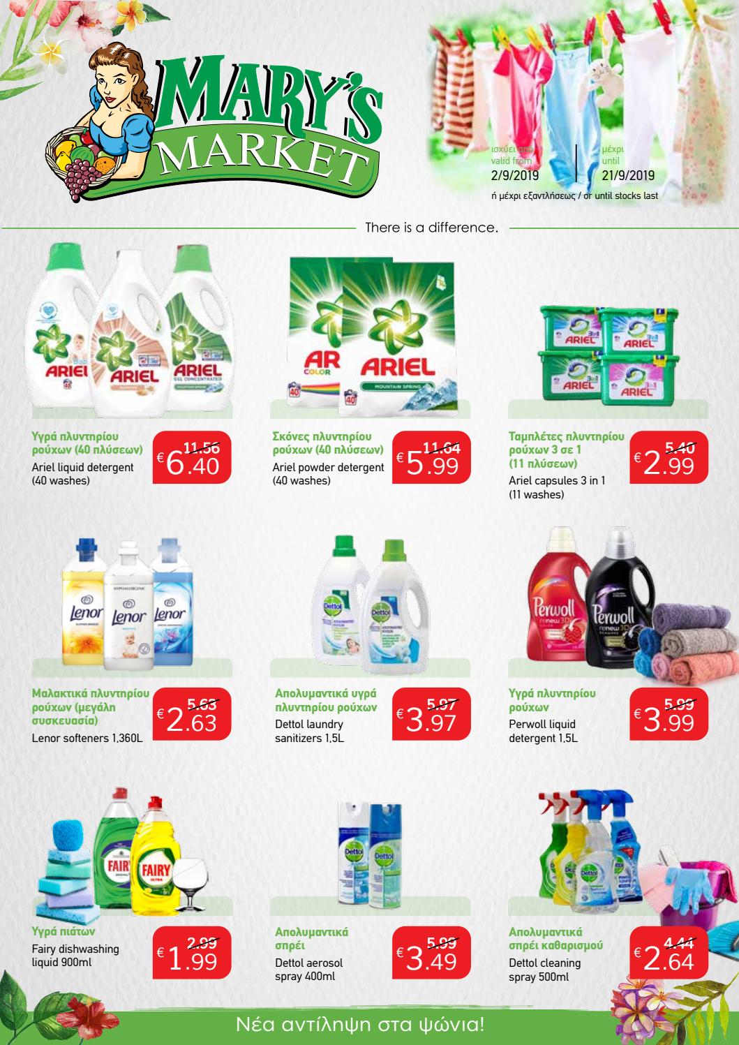 Mary's Market Offers by Marys Market Issuu