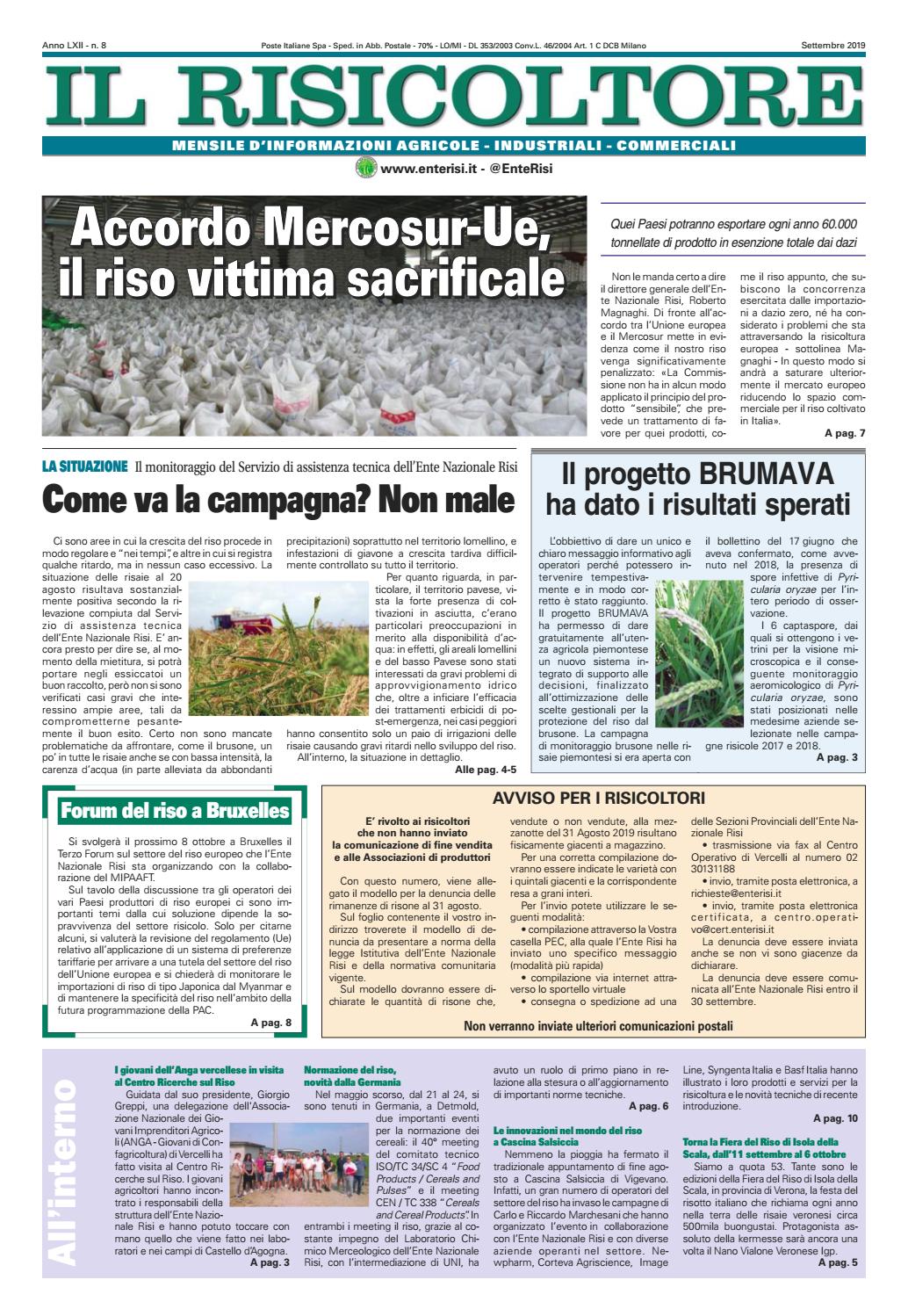 MODULO VALIDAZIONE PEC LIBERO SCARICA