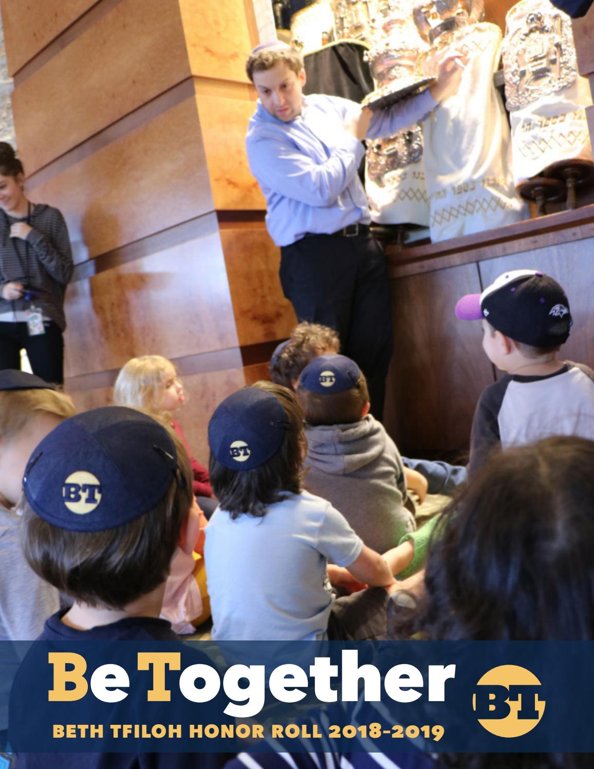 Honor Roll 2018 2019 By Beth Tfiloh Dahan Community School Congregation Issuu