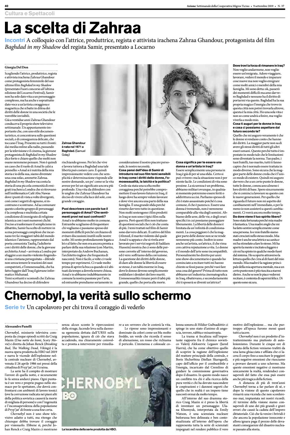 Incontri sito cliché profilo