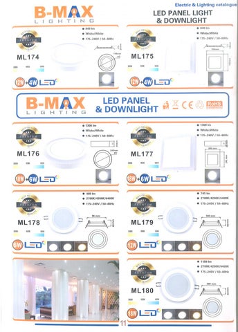 B-MAX 灯饰目录 1 第 9 页