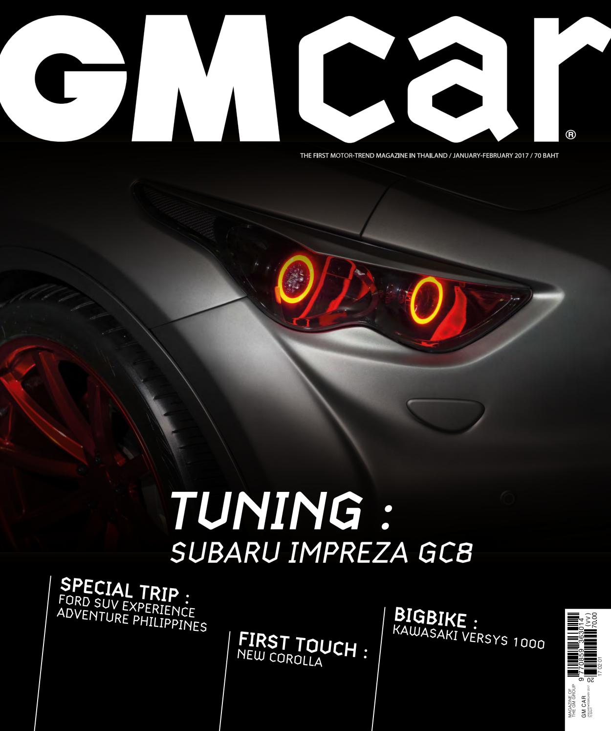 GC_282 by phiti issuu GC_282 by phiti issuu
