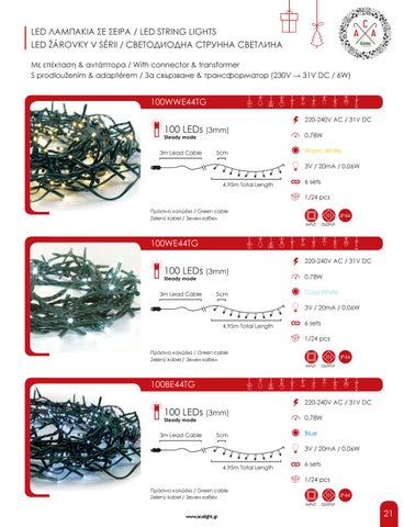 ACA CHRISTMAS 2019 第 23 页