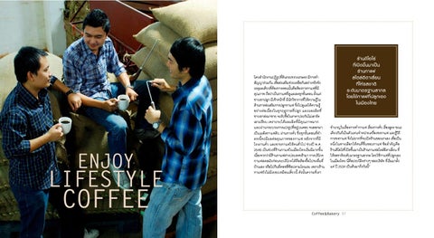 Photo / Layout Design 第 20 页