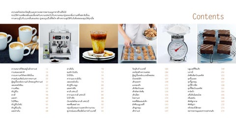 Photo / Layout Design 第 5 页