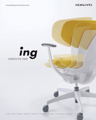 办公 Concept V12N2 | Workplace 室内 Design and 现代 办公 家具 第 17 页