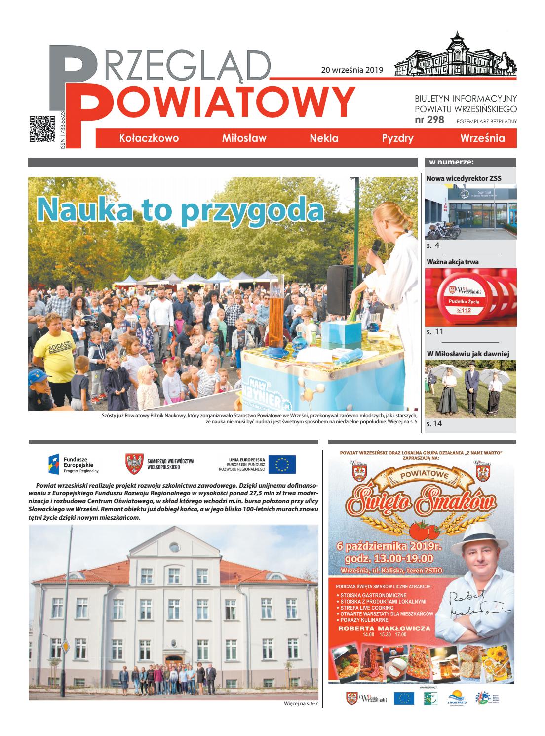 Różnica między datowaniem pomocy w związku