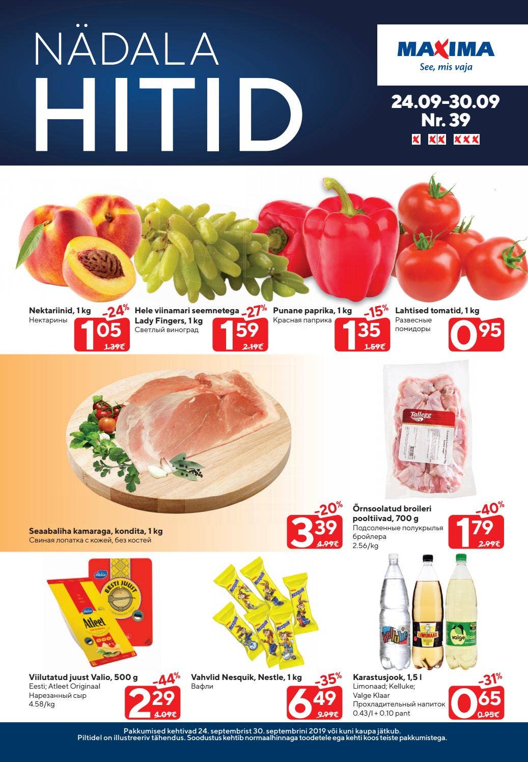 Maxima kliendileht nr. 39 by Maxima Eesti - Issuu