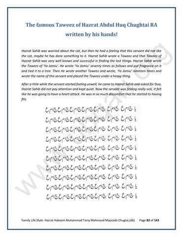 Page 83