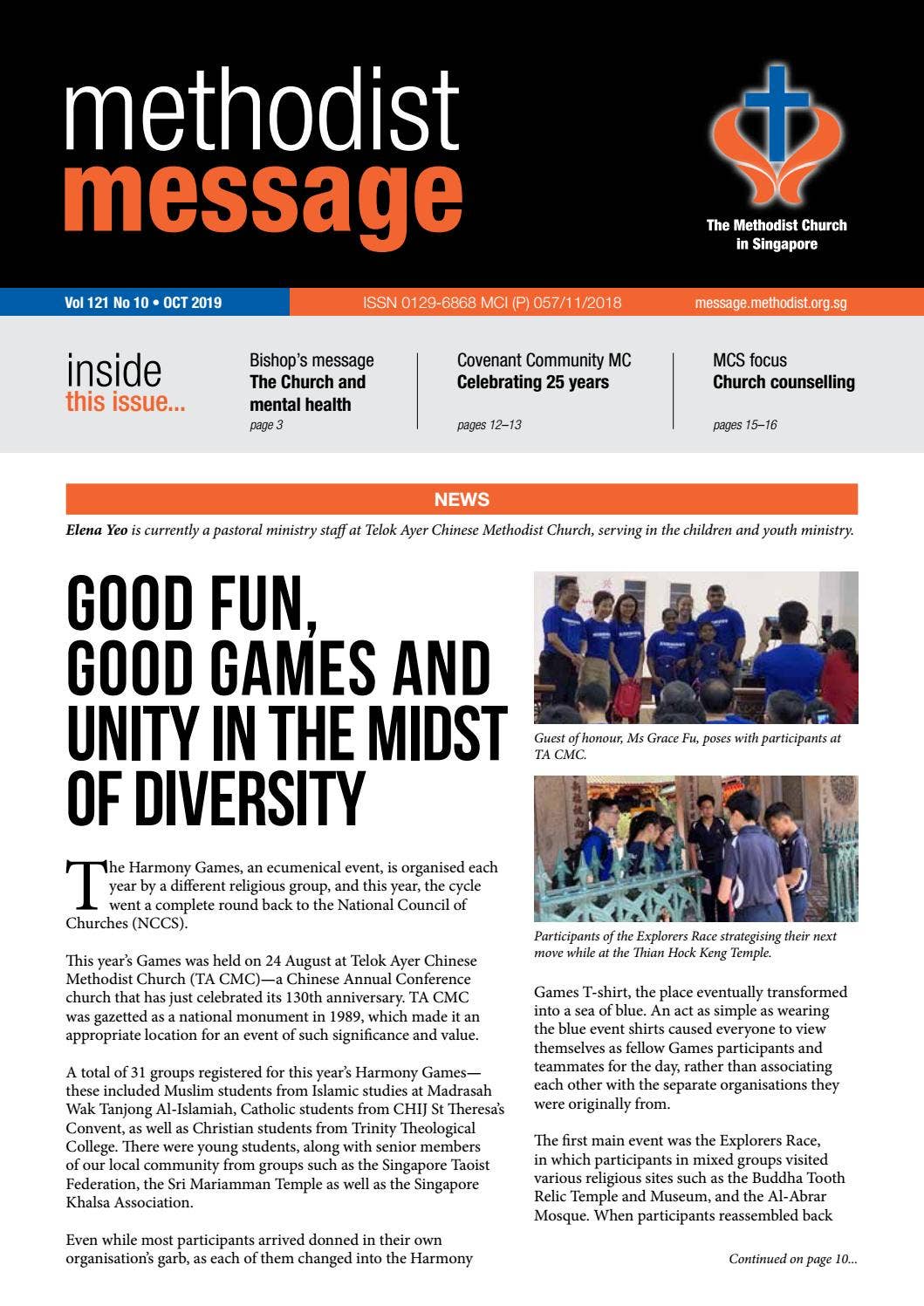 Methodist Message: October 2019 by Methodist Message - Issuu