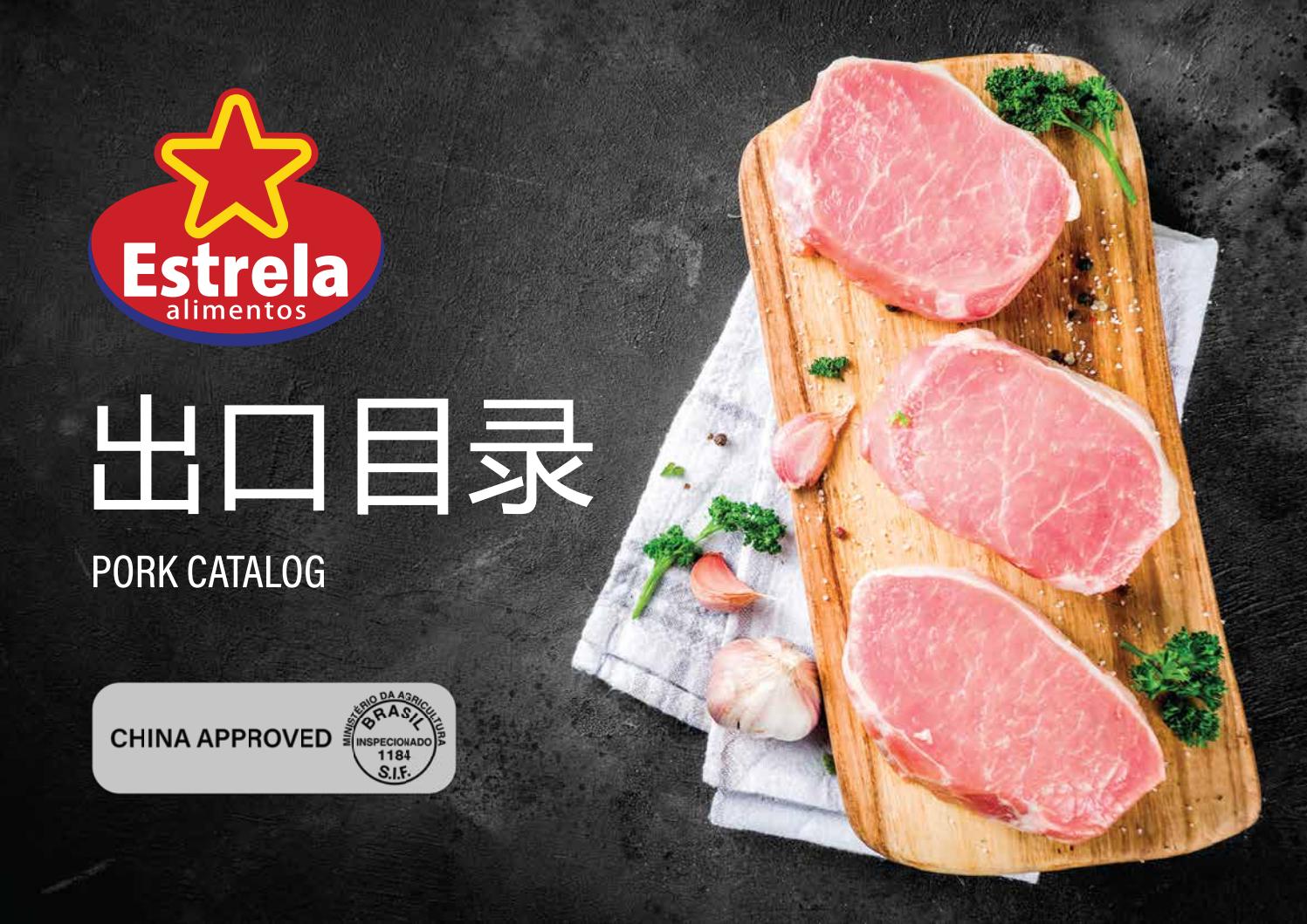 Pork Catalog Catálogo de Exportação de Suínos China by