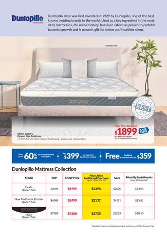 COURTS New 家具产品集 目录 2020 第 17 页