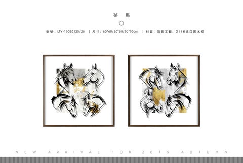 2019掛畫-箔影家具系列 第 17 页