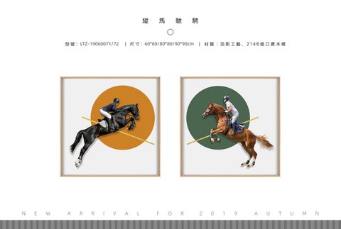 2019掛畫-箔影家具系列 第 20 页